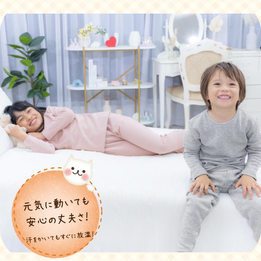 キッズ パジャマ シルク 100% 裏起毛 極暖 長袖 ルームウェア