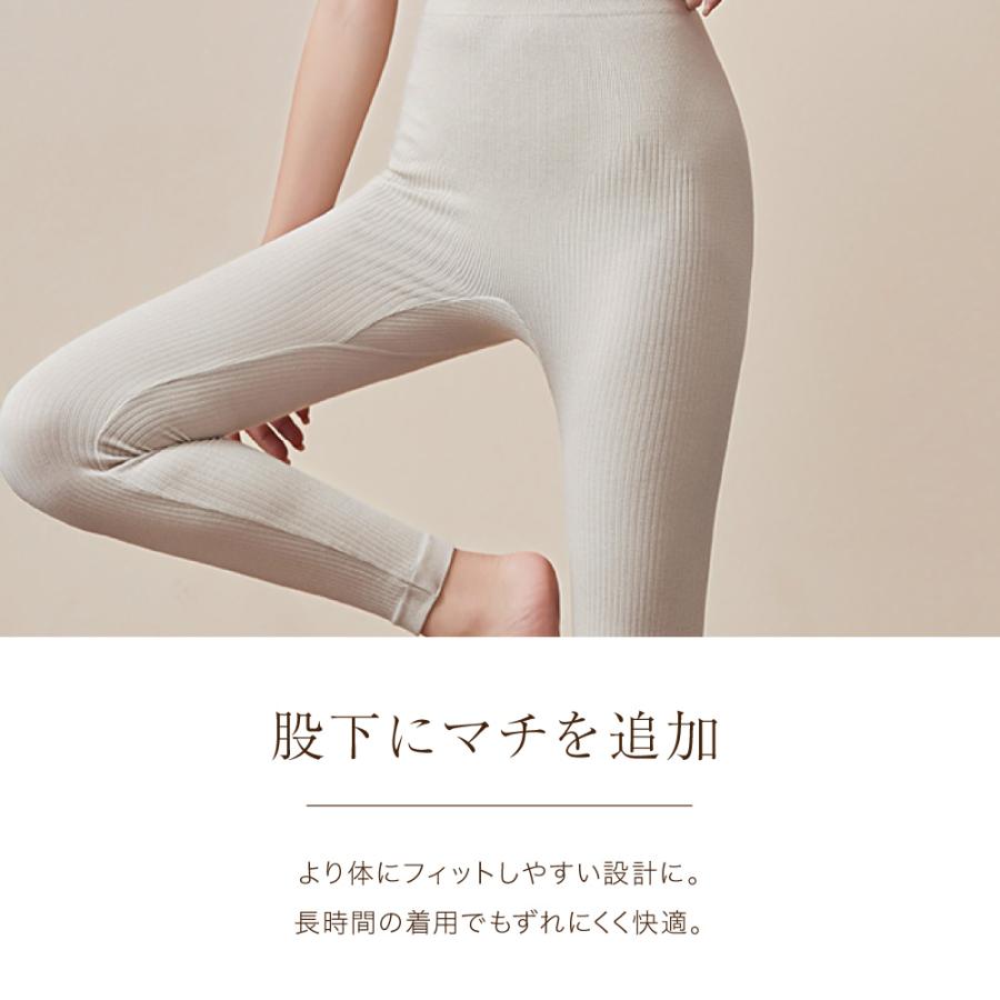 ユーモレスク　カシミヤ　レギンス　パンツ カシミヤ100％ レギンス | Women's Knit | FUKAKINET