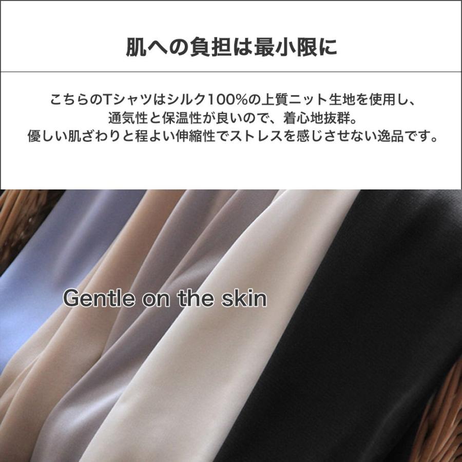 CONP 23SS Taiji Silk T-shirt 長袖　tシャツ CONP 23SS Taiji Silk T-shirt シルク日焼け止め長袖 メンズ