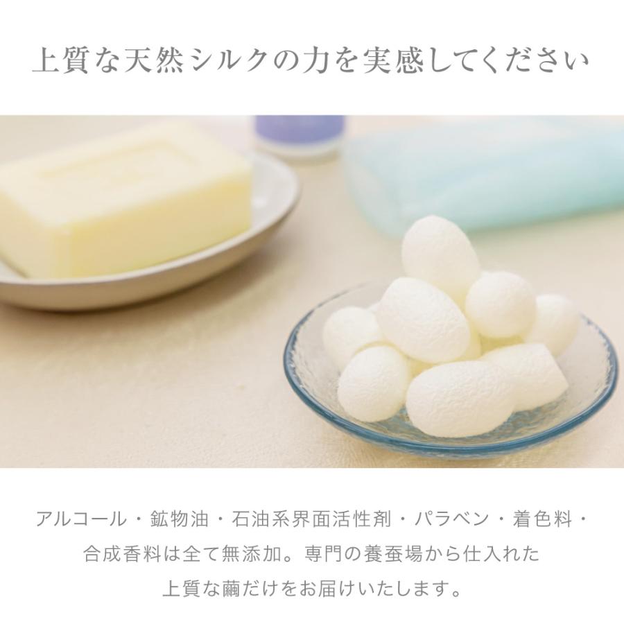 まゆぽん　3点セット OUTLET】しゃぼん玉 かざぐるま ベア型 シャボン玉 おもちゃ