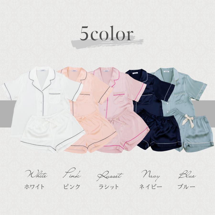 パジャマ ルームウェア 送料無料 シルク 100% silk ネグリジェ