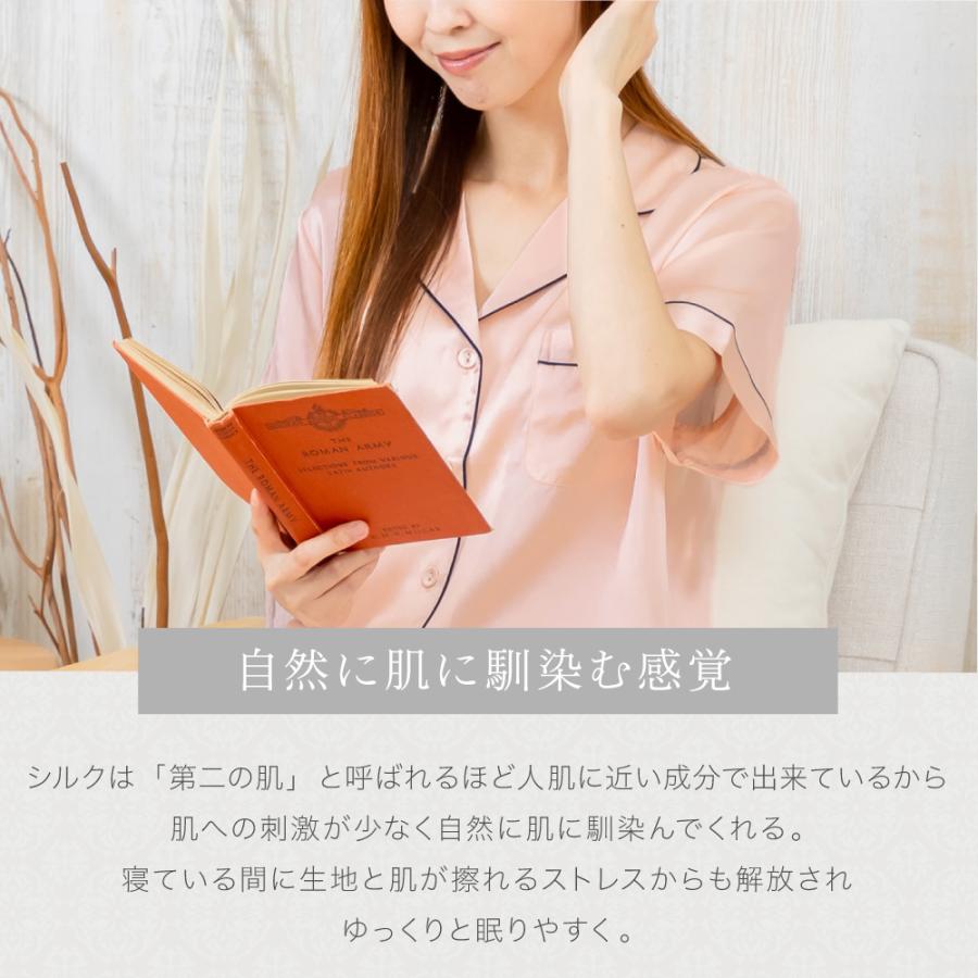 パジャマ ルームウェア 送料無料 シルク 100% silk ネグリジェ パジャマ ルームウェア 送料無料 シルク 100% silk ネグリジェ