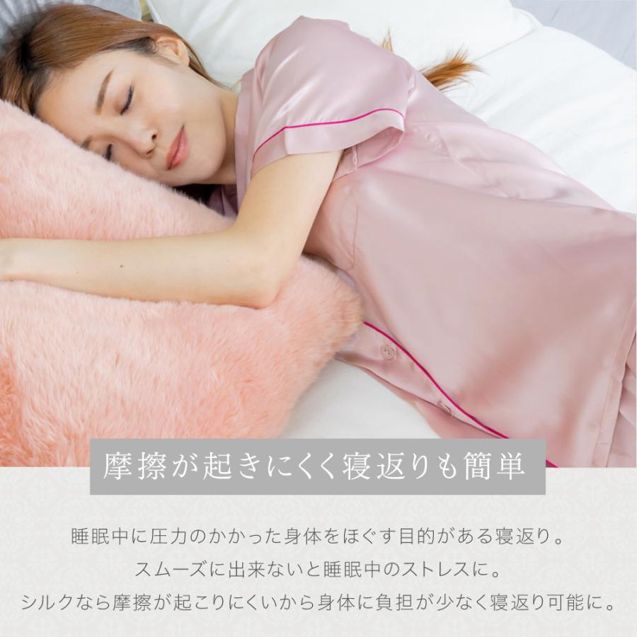 パジャマ ルームウェア 送料無料 シルク 100% silk ネグリジェ