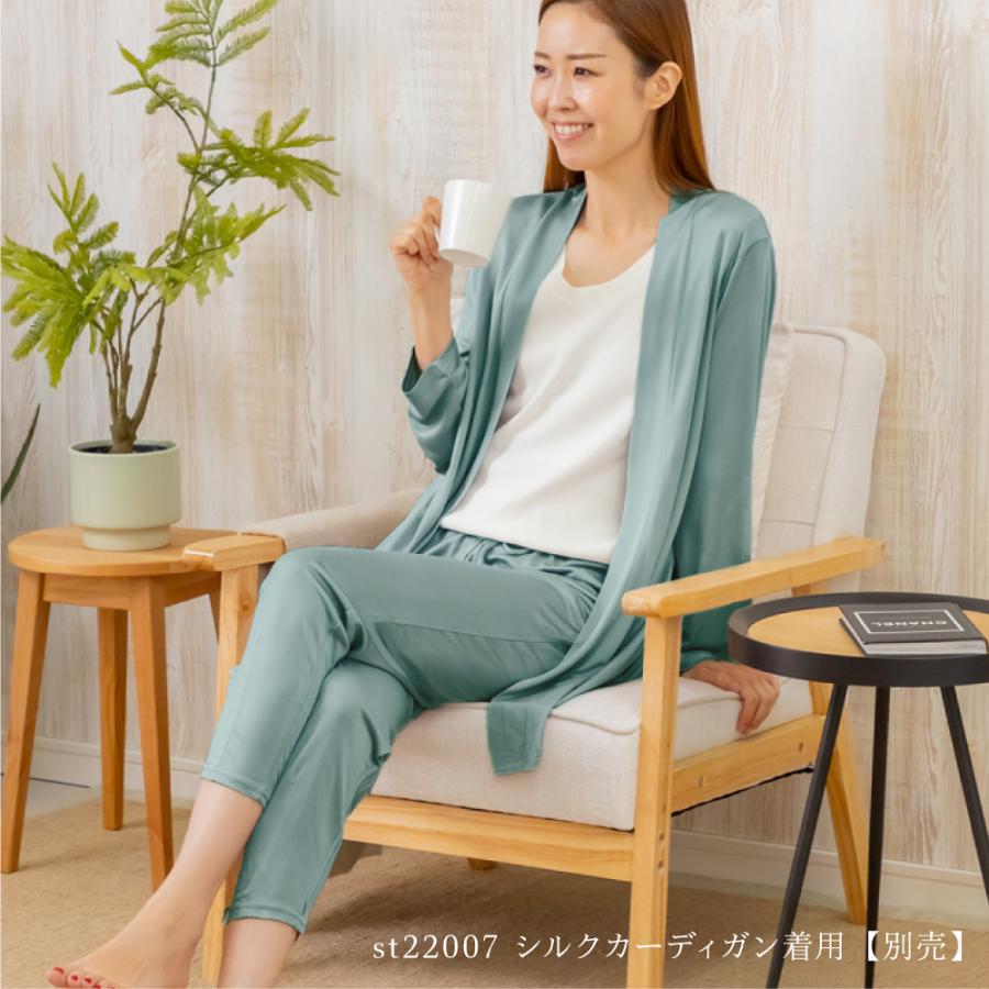 ルームパンツ 送料無料 シルク 100% silk ルームウェア パジャマ レディース 部屋着 寝間着 パンツ ロング 大きいサイズ ゆったり 安眠｜sil-vender｜06