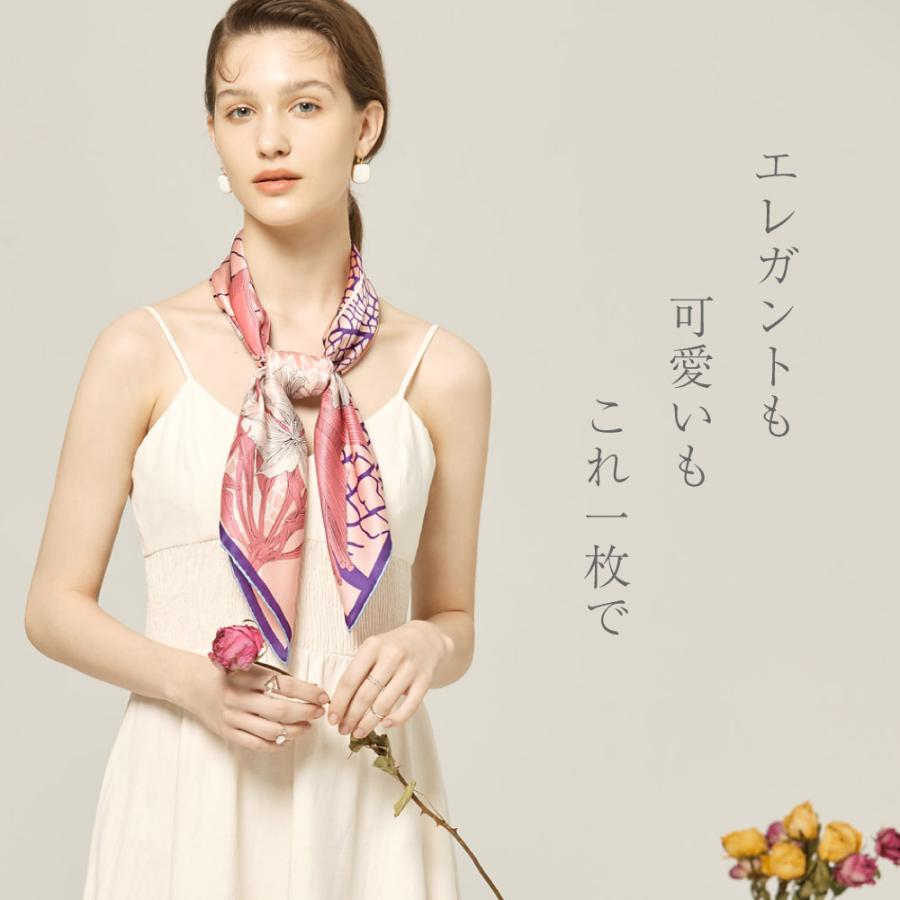 スカーフ 大判 送料無料 女性用 5A級 シルク100％ サテン 捺染