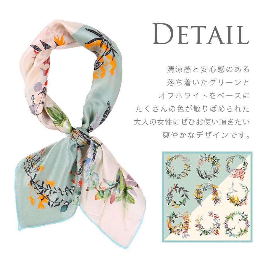 スカーフ 5A級 シルク100% 送料無料 女性用 63cm サテン生地 手 スカーフ 5A級 シルク100% 送料無料 女性用 63cm サテン生地 手