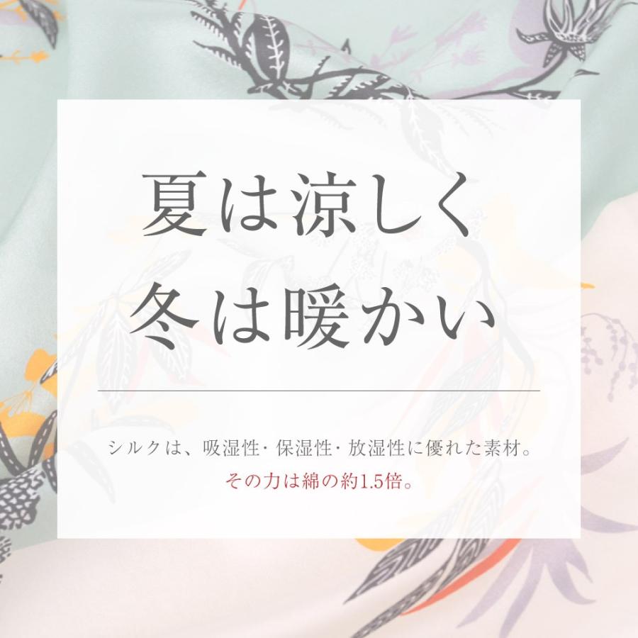 スカーフ 5A級 シルク100％ 送料無料 女性用 63cm サテン生地 手巻き 