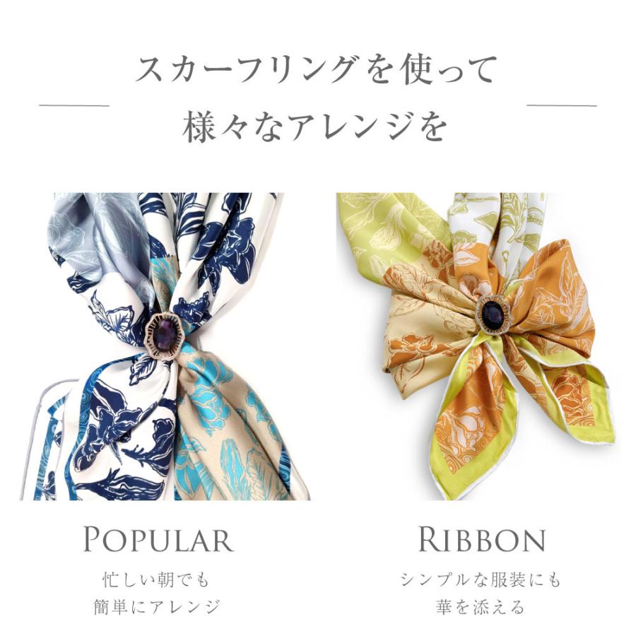 シルク スカーフ 送料無料 大判 ストール 5A級 silk100% 16匁 シルク スカーフ 送料無料 大判 ストール 5A級 silk100% 16匁