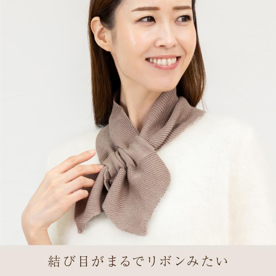 マフラー シルク カシミヤ リボン ティペット ストール ネック