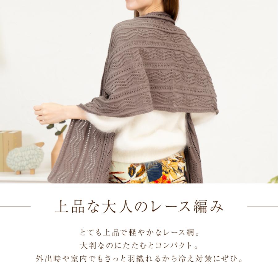 シルク ウール ストール 送料無料 マフラー ショール 大判