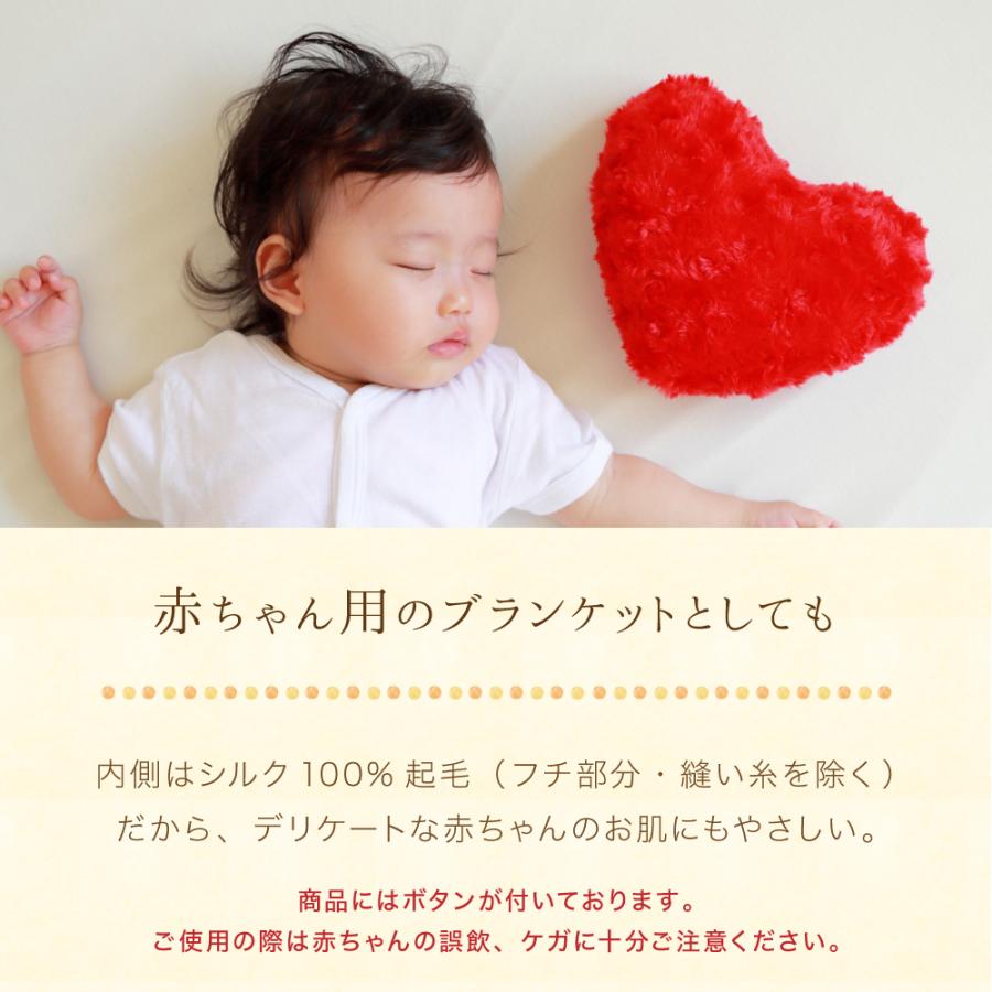 シルク 100% ブランケット 大判 約 150cm 着る毛布 膝掛け 肩掛け 肩当