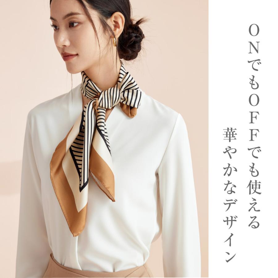 シルクスカーフ 送料無料 ストール 6A級シルク100％ 14匁 86×86cm 