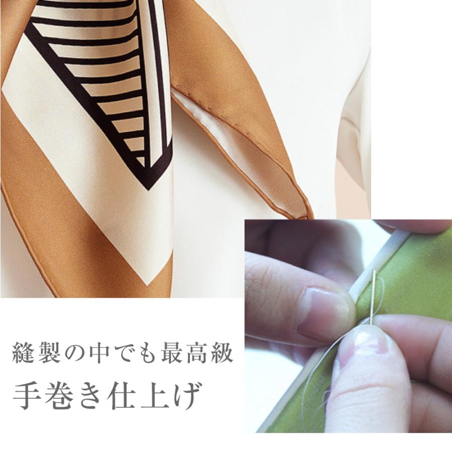 シルクスカーフ 送料無料 ストール 6A級シルク100％ 14匁 86×86cm