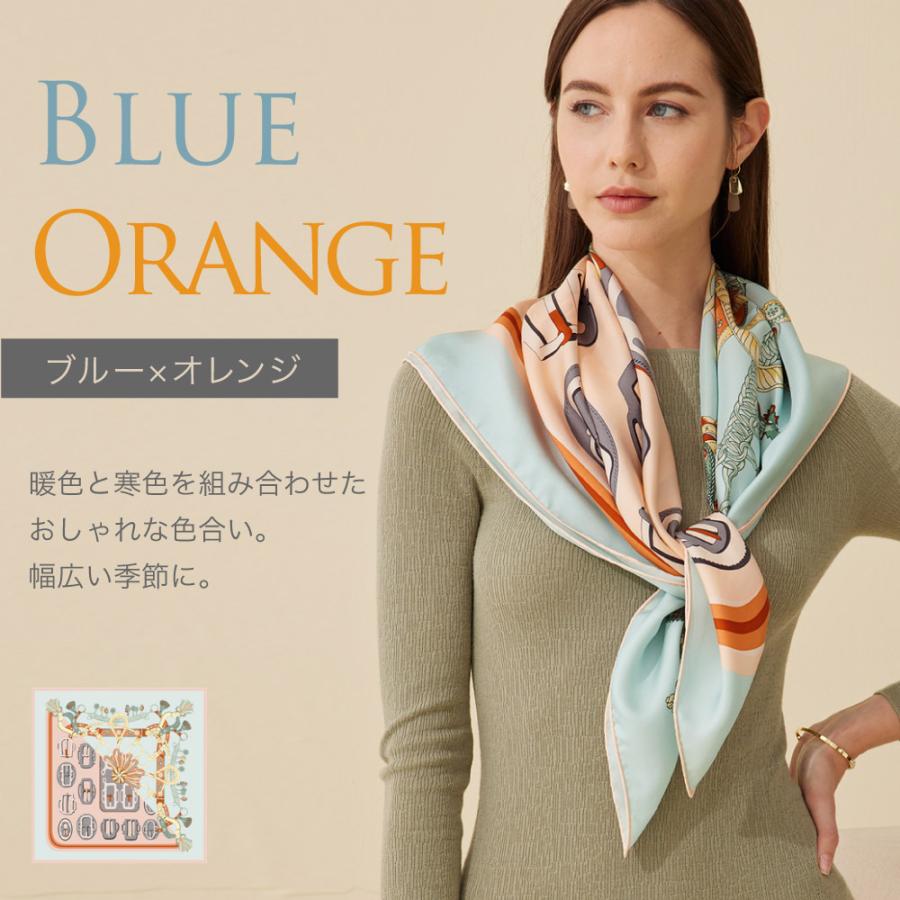 巻き方により色々な表情になります。 シルク超大判スカーフ、美品。 楽天市場】日本製 シルク スカーフ 大判 スカーフ 正方形 90cm