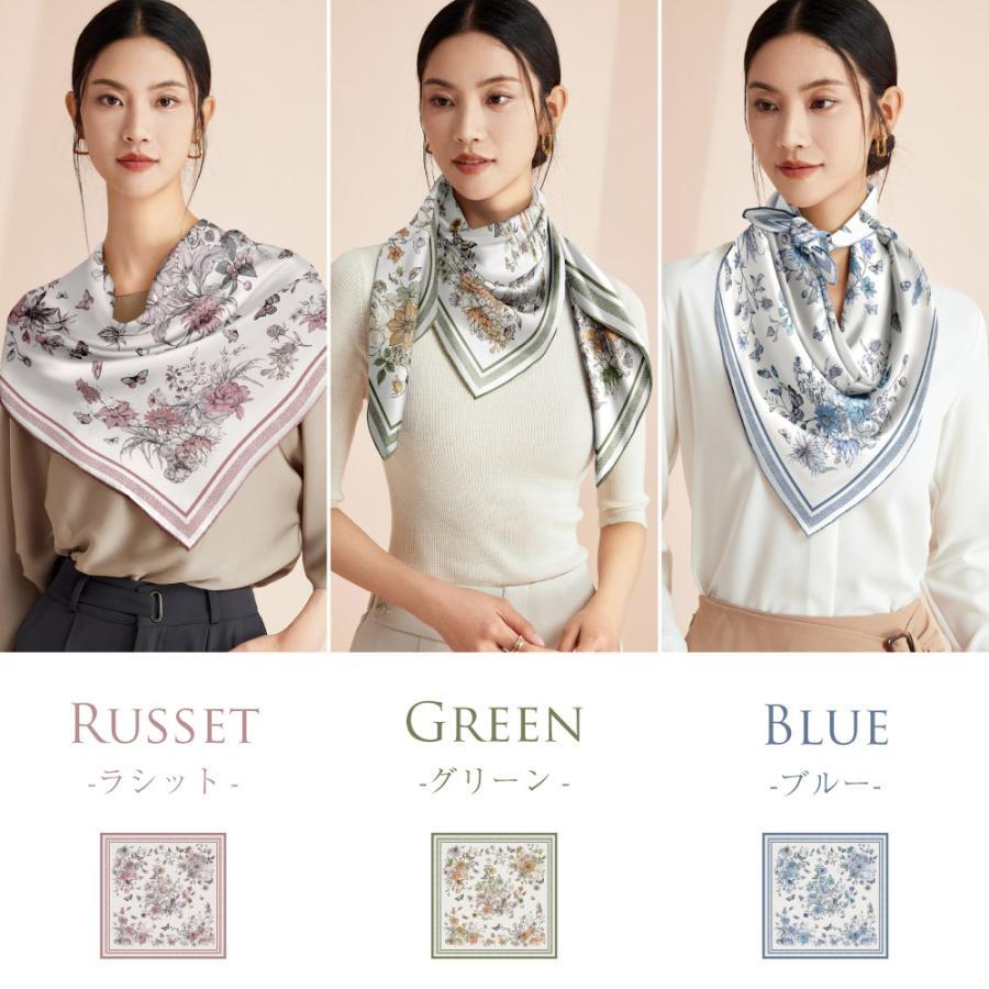 シルクスカーフ 送料無料 ストール 6A級シルク100％ 14匁 86×86cm