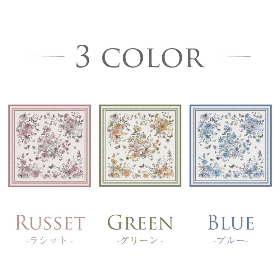 シルクスカーフ 送料無料 ストール 6A級シルク100％ 14匁 86×86cm