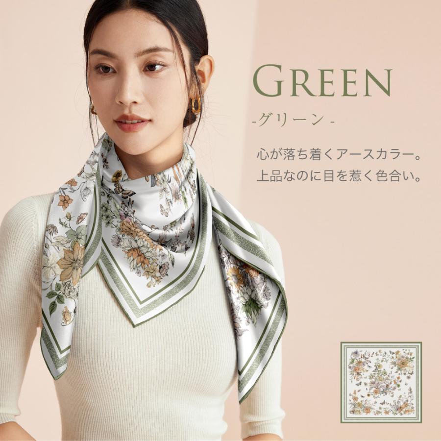シルクスカーフ 送料無料 ストール 6A級シルク100％ 14匁 86×86cm