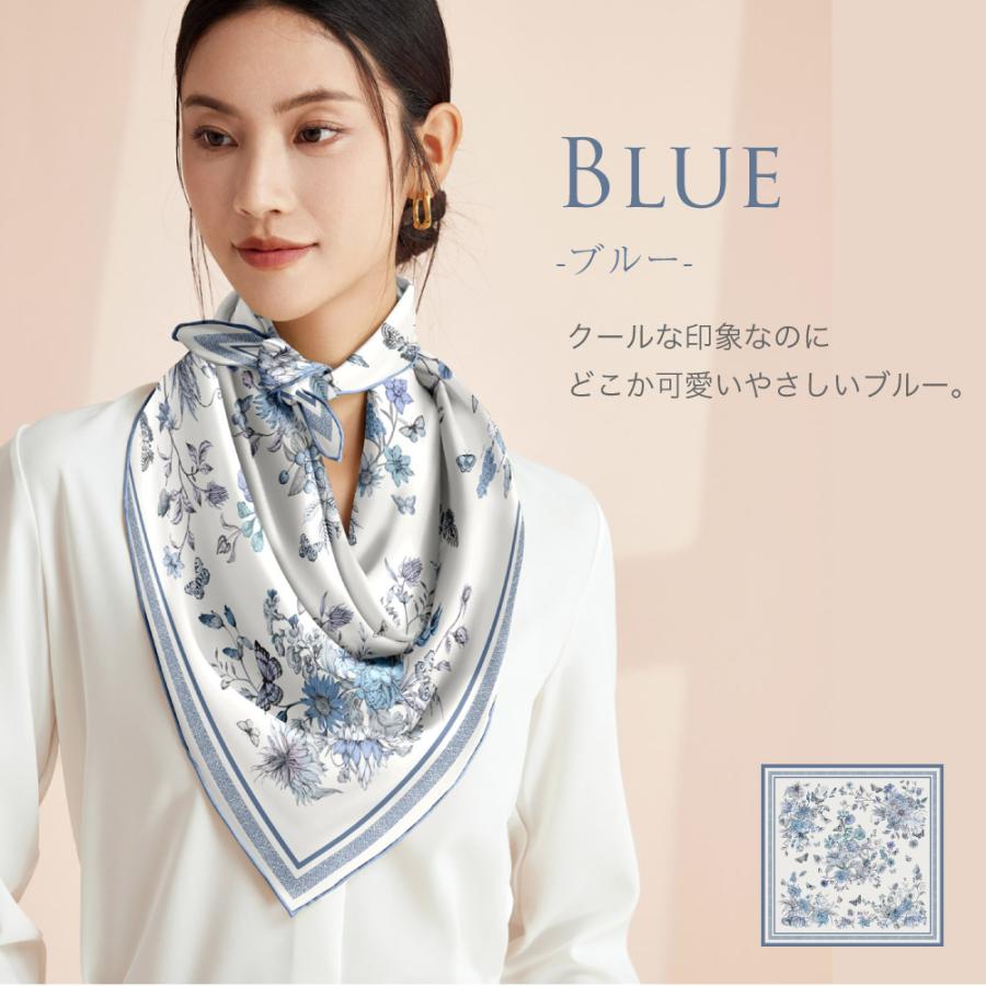 シルクスカーフ 送料無料 ストール 6A級シルク100％ 14匁 86×86cm