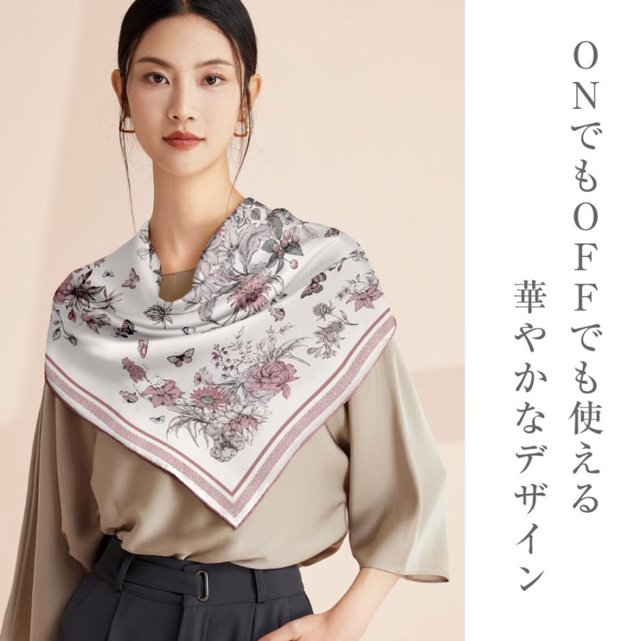 シルクスカーフ 送料無料 ストール 6A級シルク100％ 14匁 86×86cm