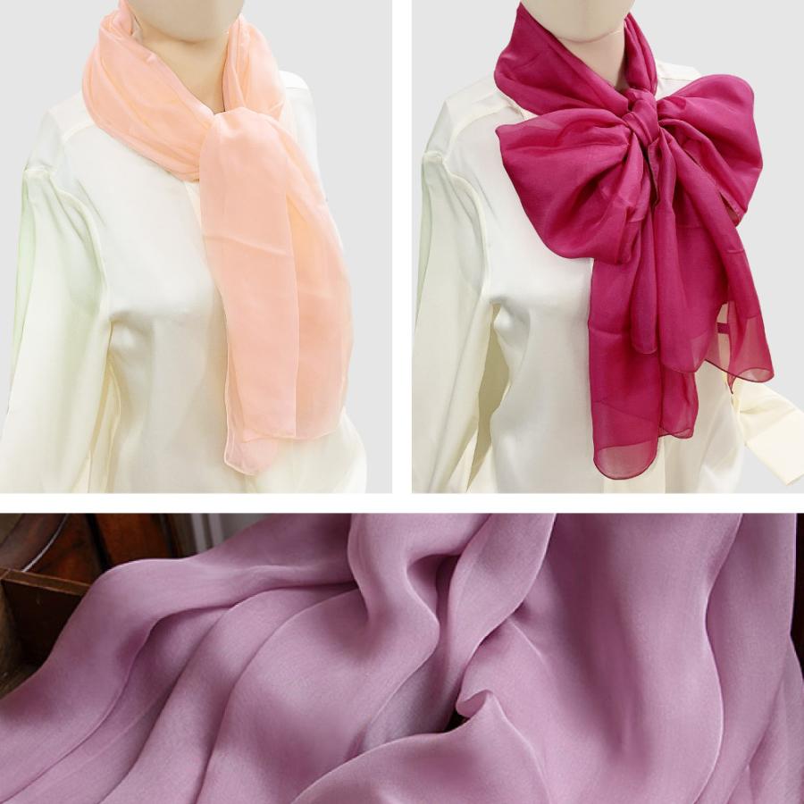 シルク100% シフォン ストール 送料無料 シルク 100％ 200×65cm 無地