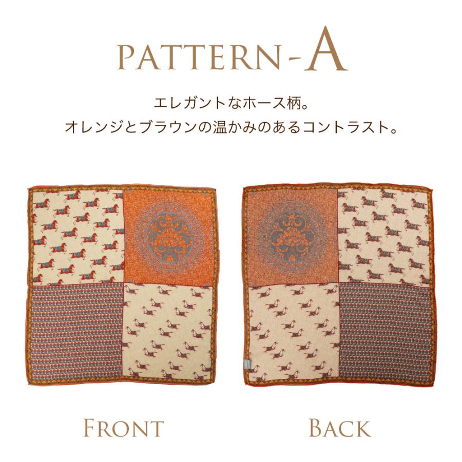 シルクスカーフ マフラー リバーシブル ウール 送料無料