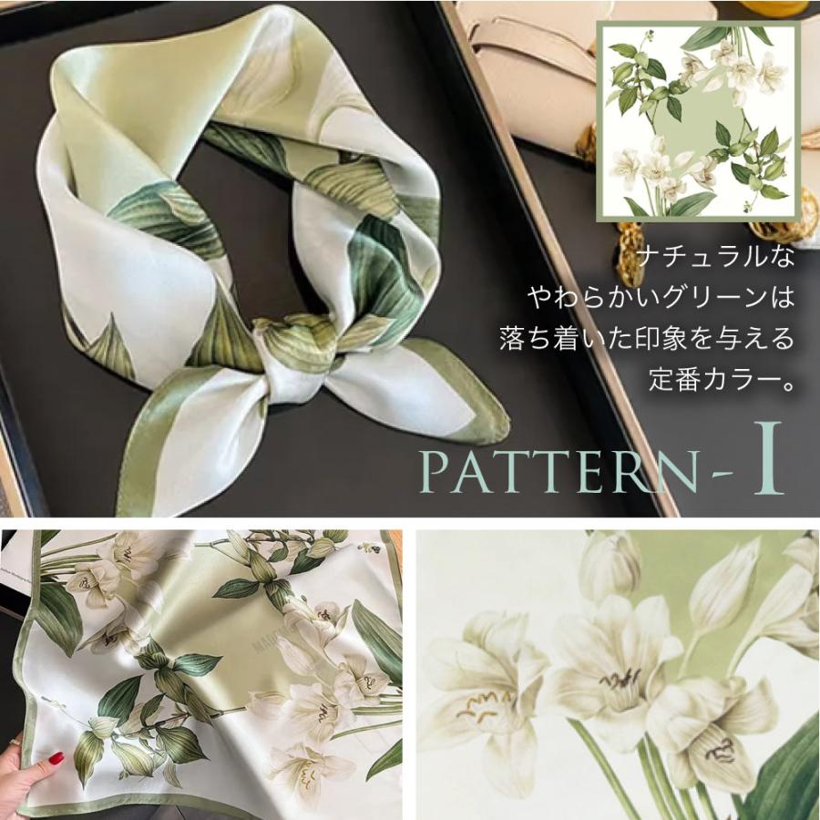 シルクスカーフ 送料無料 ストール 6A級 シルク 100％ スカーフ 12匁