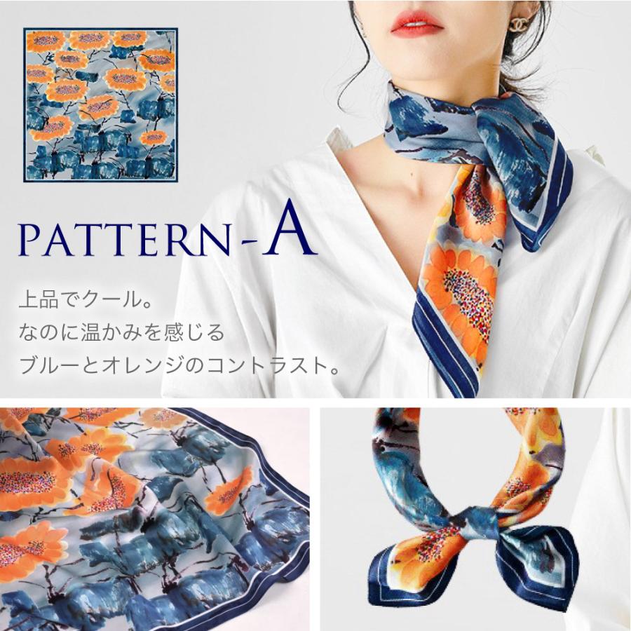 シルクスカーフ 送料無料 ストール 6A級 シルク 100％ スカーフ 12匁