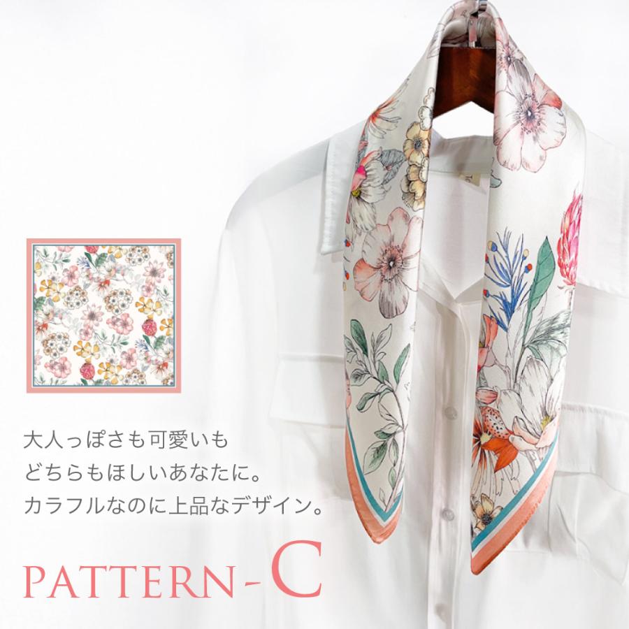 シルクスカーフ 送料無料 ストール 6A級 シルク 100％ スカーフ 12匁