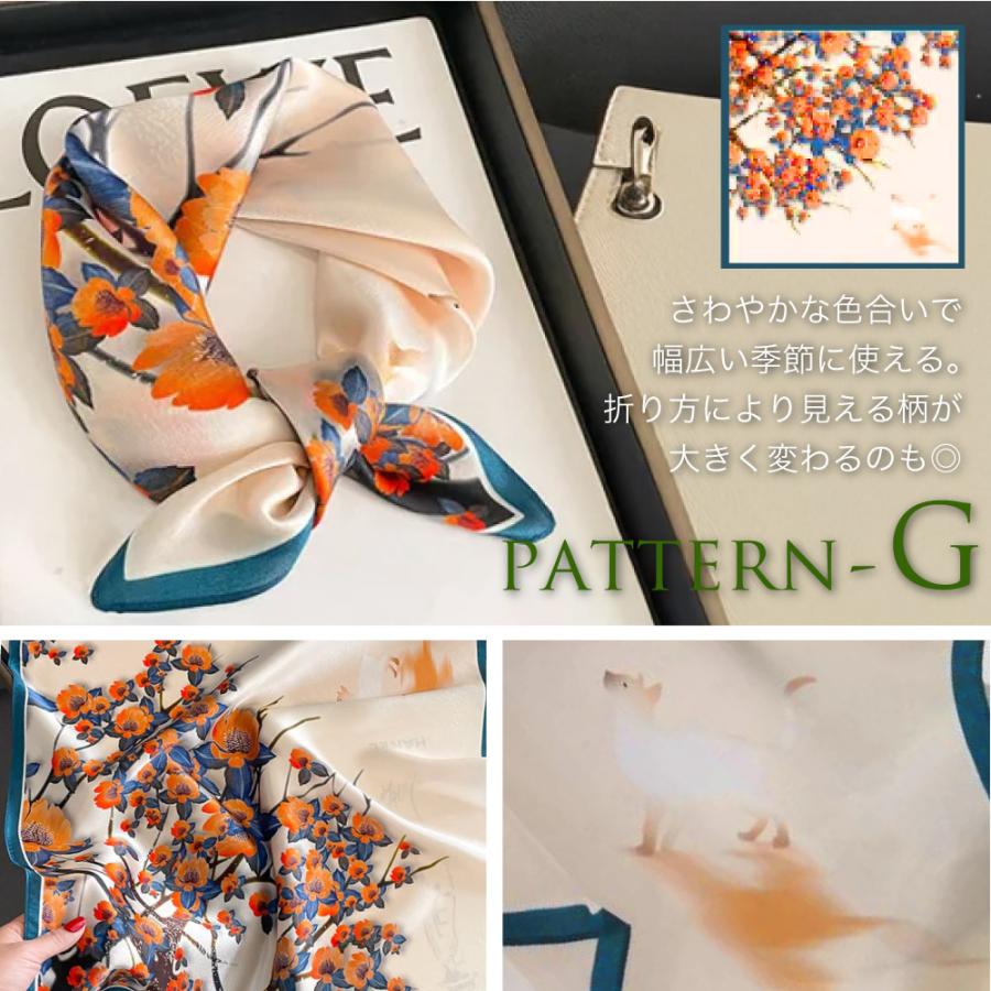 シルク 絹100% ウール 柄 花柄 LEONARD 希少カラー 橙色 M L シルク 絹100% ウール 柄 花柄 LEONARD 希少カラー 橙色 M L レディース