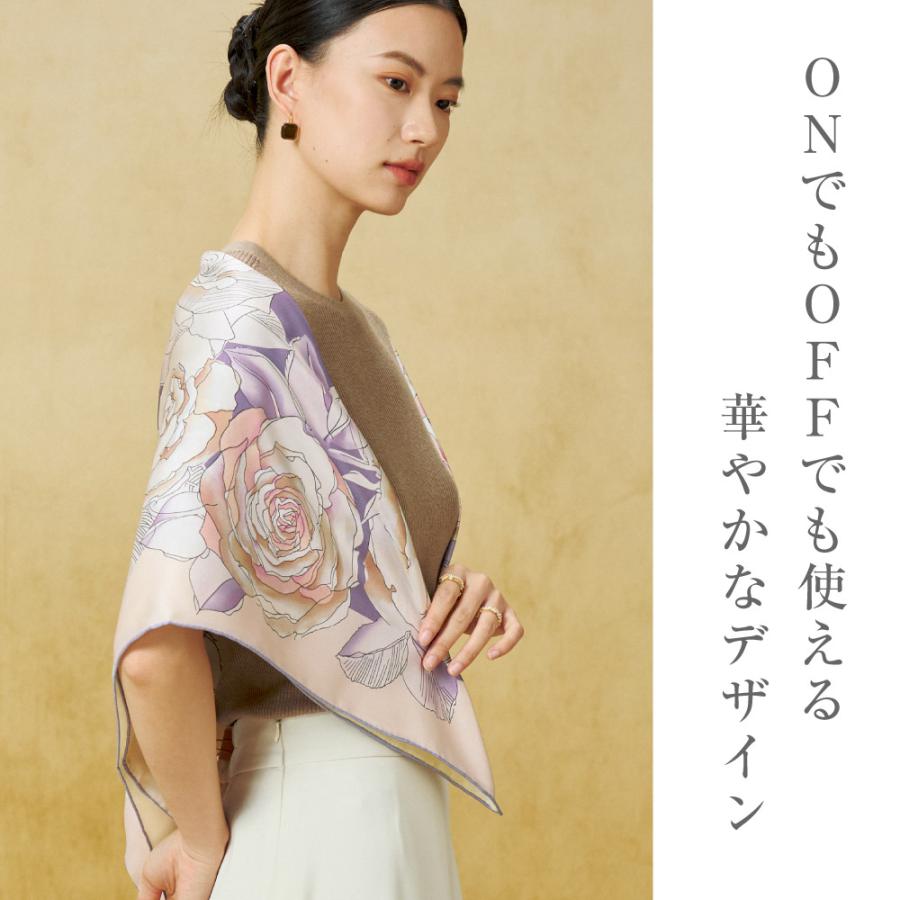 シルクスカーフ リバーシブル 送料無料 6A級 シルク 100％ 16匁 86cm