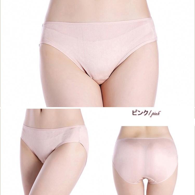 ショーツ ローライズ メール便送料無料 シルク S M L XL silk ショーツ ローライズ メール便送料無料 シルク S M L XL silk