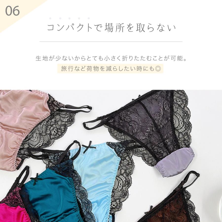 シルク100% タンガ Tバック ショーツ 送料無料 シルク 100% サテン G