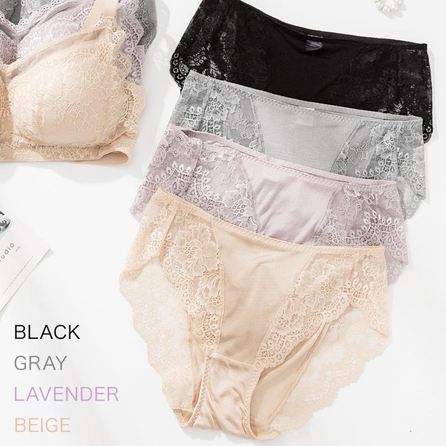 LALA レースショーツ ベージュ シルクレースショーツ メール便送料無料 絹 ローライズ 別売