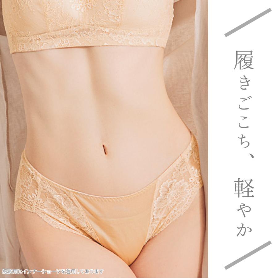 シルクレースショーツ メール便送料無料 絹 ローライズ 別売セットブラあり レース silk シルク ブラック ベージュ グレー ラベンダー 黒 |  | 02