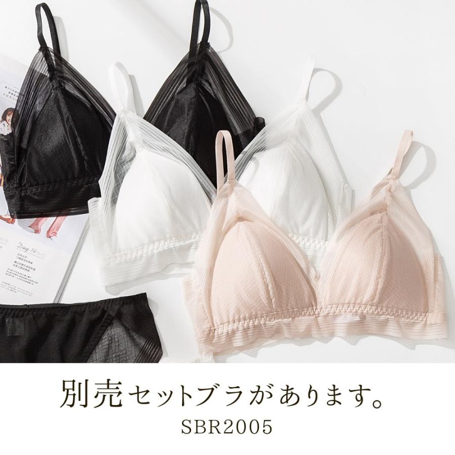momoful レースショーツ 2枚セット ピンク シルバー Lサイズ 719wrSAGgAL._UY1000_.jpg