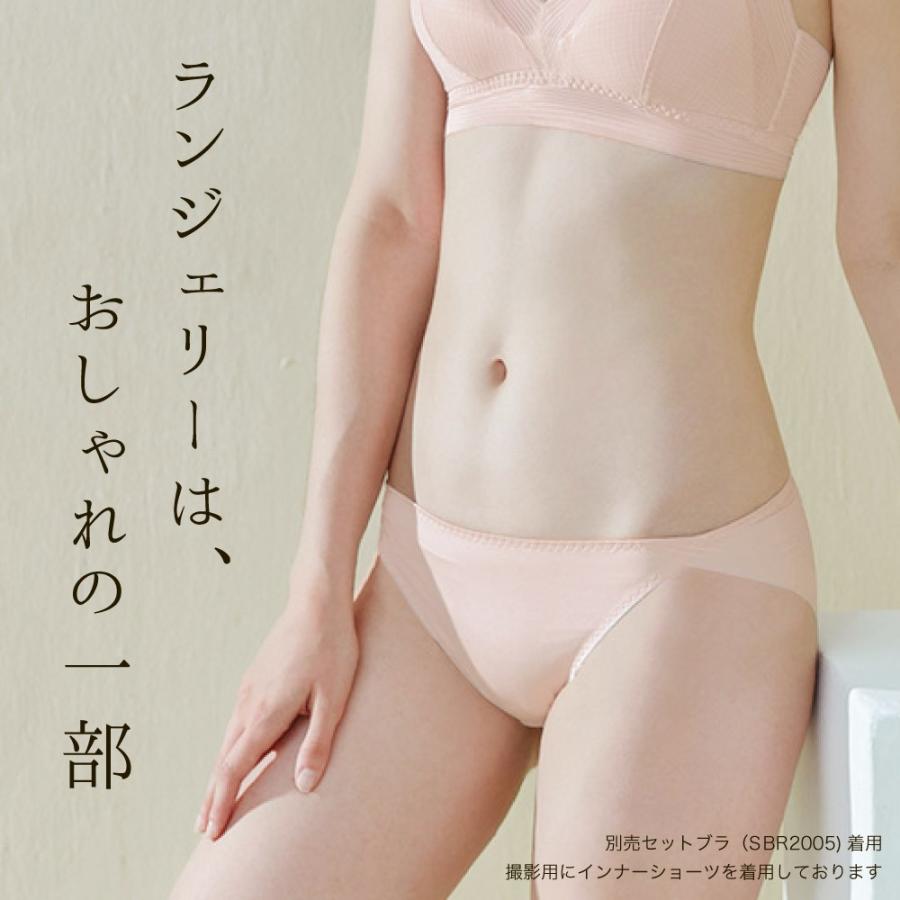 シルクレースショーツ メール便送料無料 絹 ローライズ 別売