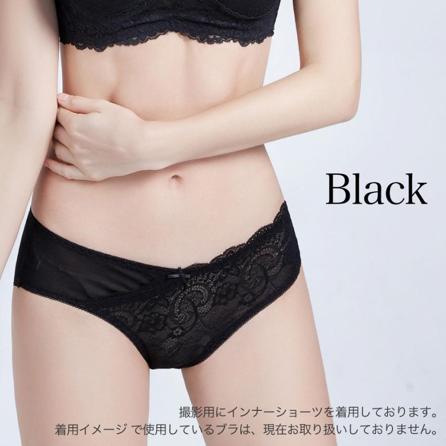 シルク ショーツ メール便送料無料 絹 ローライズ 肌荒れ ニキビ 黒ずみ 蒸れない Silk パンツ レース 可愛い 敏感肌 低刺激 保湿 通気性 Ssh07 シルク専門店sil Vender 通販 Yahoo ショッピング