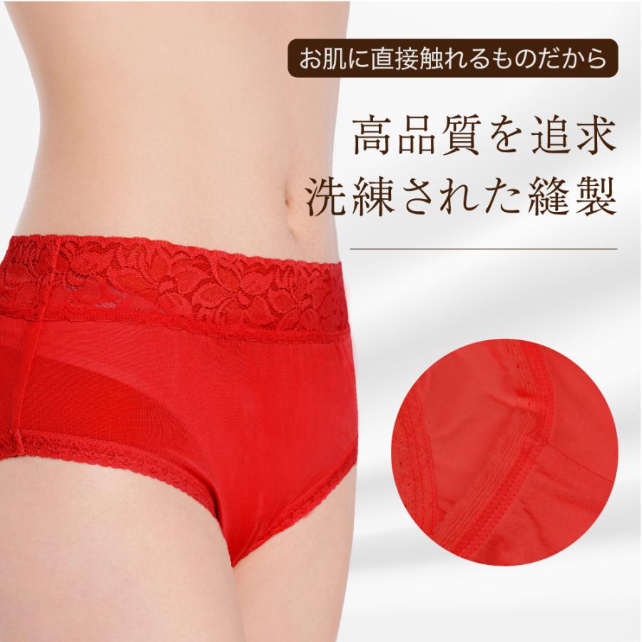 シルク ショーツ メール便送料無料 絹 レギュラーライズ 肌荒れ ニキビ