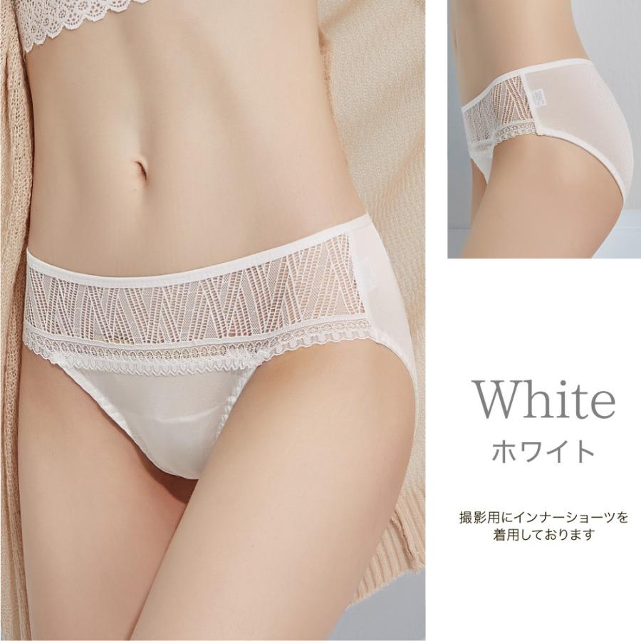 シルク ショーツ メール便送料無料 絹 ローライズ レース かわいい 肌荒れ ニキビ 黒ずみ 蒸れない Silk パンツ 敏感肌 低刺激 保湿 通気性 Ssh2101 シルク専門店sil Vender 通販 Yahoo ショッピング