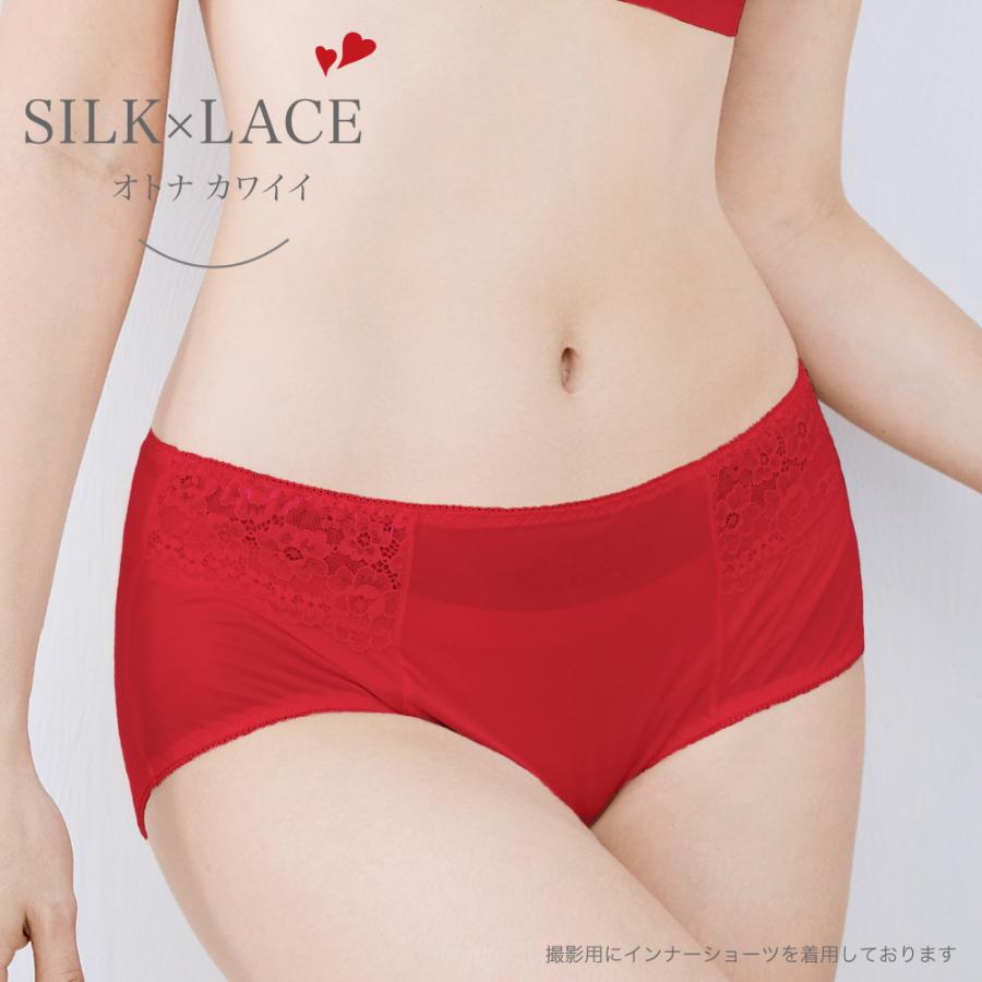 シルク ショーツ メール便送料無料 絹 レース お尻 肌荒れ ニキビ 黒ずみ 美尻 蒸れない Silk 100 セクシー かわいい パンツ 敏感肌 Ssh2107 シルク専門店sil Vender 通販 Yahoo ショッピング