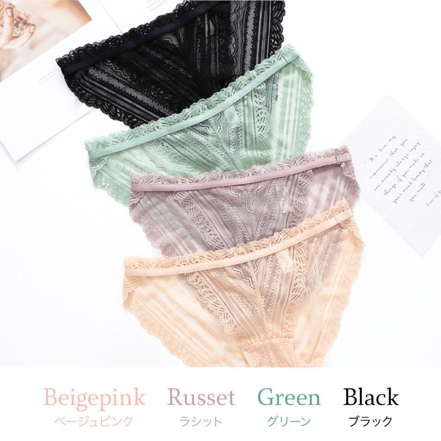 美品 25ss AIREI 泥染め シルク ショーツ パンツ ssh210111.jpg