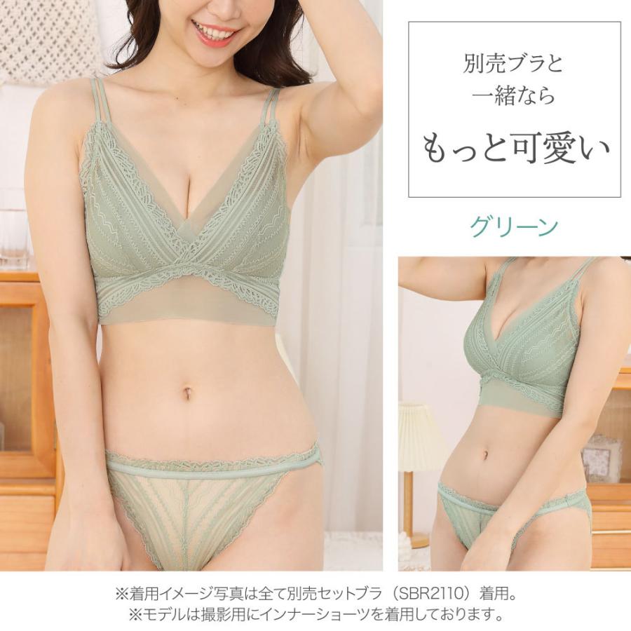 シルク ショーツ メール便送料無料 絹 ローライズ レース 肌荒れ 皮膚 ニキビ 美尻 蒸れない スキンケア セクシー 可愛い パンツ 敏感肌 低刺激 Ssh2110 シルク専門店sil Vender 通販 Yahoo ショッピング
