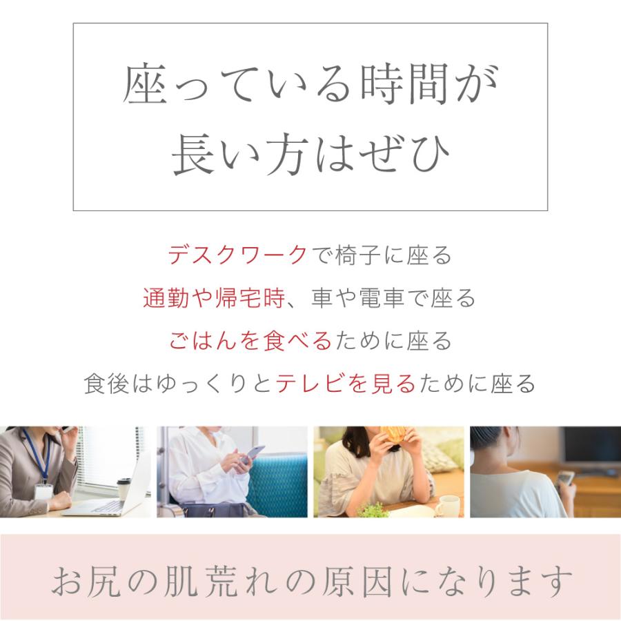 シルク 100% ショーツ メール便送料無料 絹 肌荒れ ニキビ 黒ずみ 美尻 蒸れない silk 大きいサイズ XXL パンツ 敏感肌 低刺激 下着 |  | 14