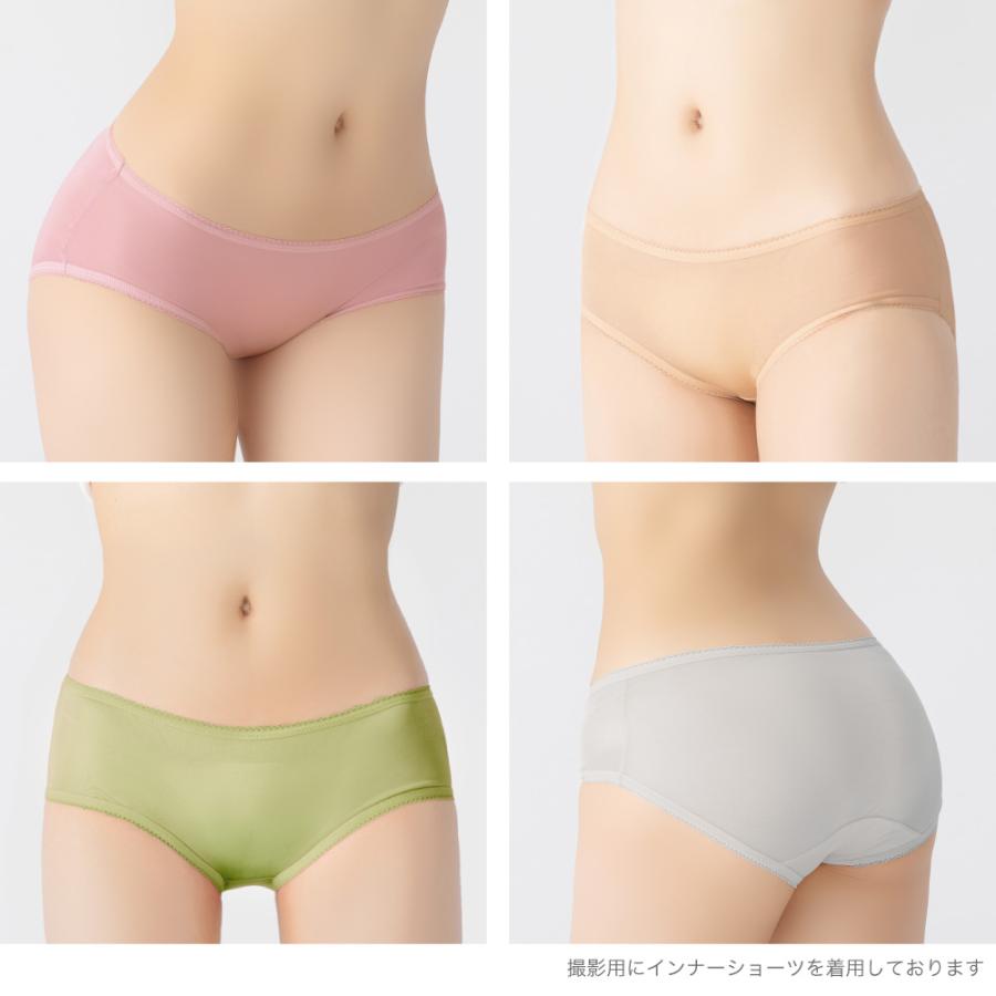 シルク 100% ショーツ メール便送料無料 絹 肌荒れ ニキビ 黒ずみ 美尻 蒸れない silk 大きいサイズ XXL パンツ 敏感肌 低刺激 下着 |  | 05