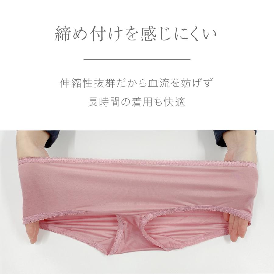 シルク 100% ショーツ メール便送料無料 絹 肌荒れ ニキビ 黒ずみ 美尻