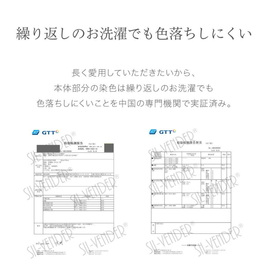 シルク モダール ショーツ 2枚組 セット メール便送料無料 絹 シームレス お尻  蒸れない フィット感 インナー silk 大きいサイズ XL パンツ 柔らかい 温活｜sil-vender｜15