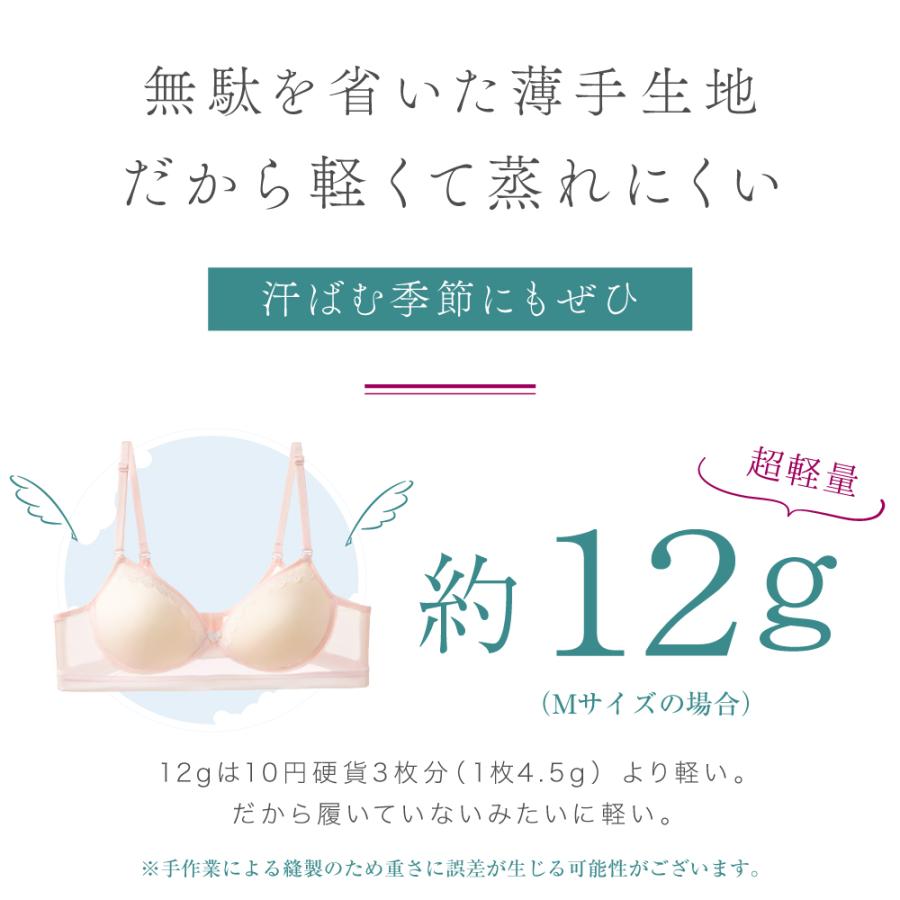 シルク 100% ショーツ 送料無料 絹 レース リボン ブラ ブラジャー