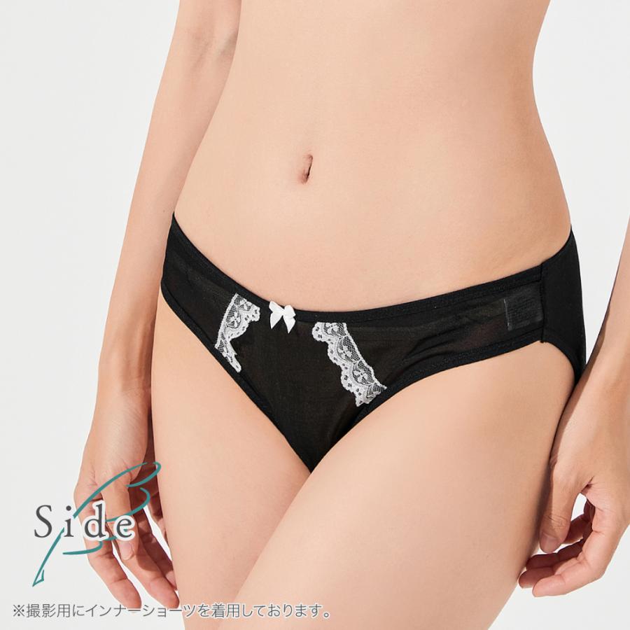 シルク 100% ショーツ 送料無料 絹 レース リボン ブラ ブラジャー