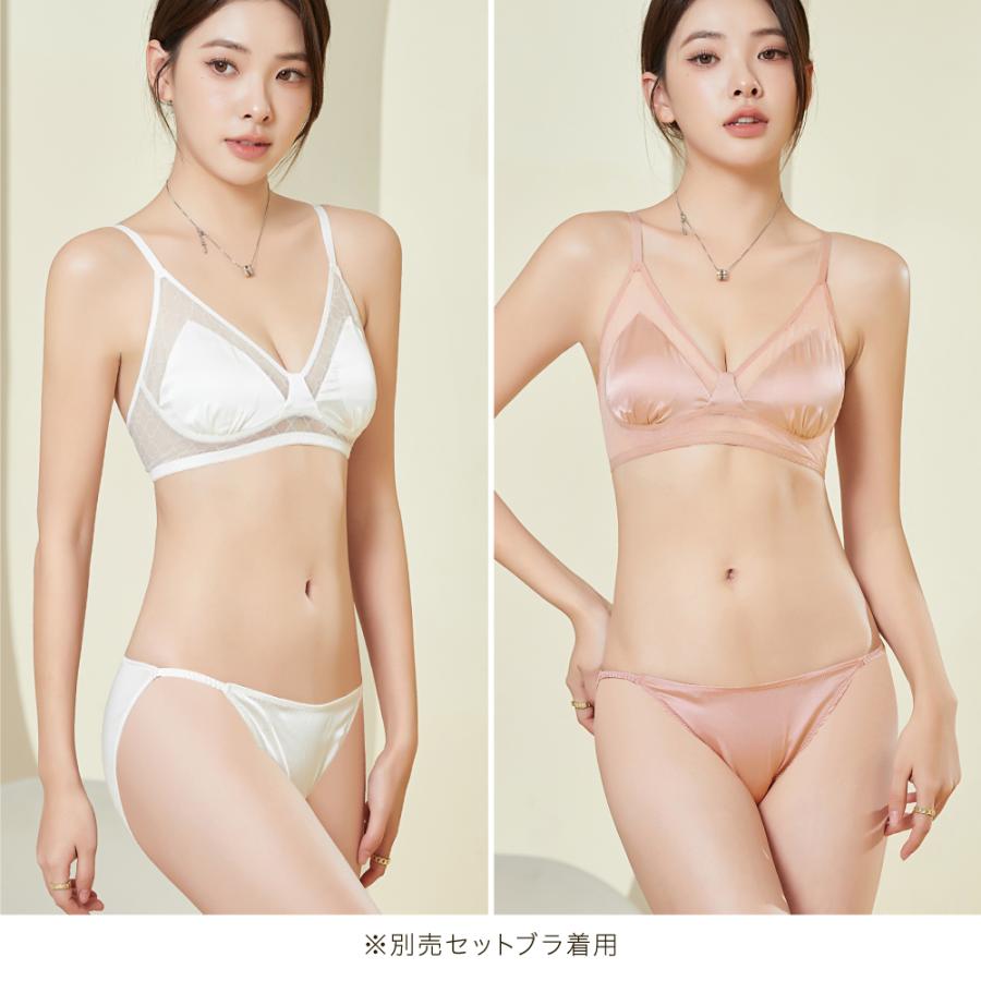 シルク ショーツ 送料無料 絹 ローライズ 美尻 肌側 シルク100% セクシー 可愛い パンツ 締め付けない 肌に優しい お尻 ニキビ 黒ずみ かわいい レディース |  | 17