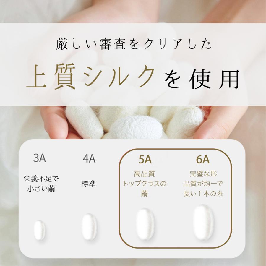 シルク ショーツ 送料無料 絹 ローライズ 美尻 肌側 シルク100% セクシー 可愛い パンツ 締め付けない 肌に優しい お尻 ニキビ 黒ずみ かわいい レディース |  | 07